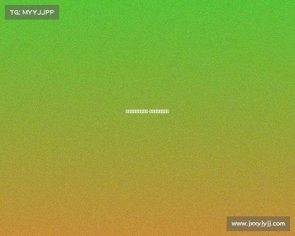 小学生足球赛事报道-小学生足球赛简讯